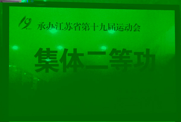 1568703169.jpg 28.jpg