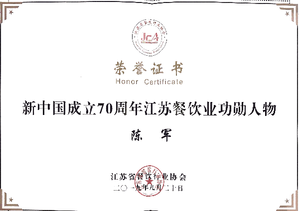 1572696483.png 7b0f290c6679449ea4a25191a4002d00.png