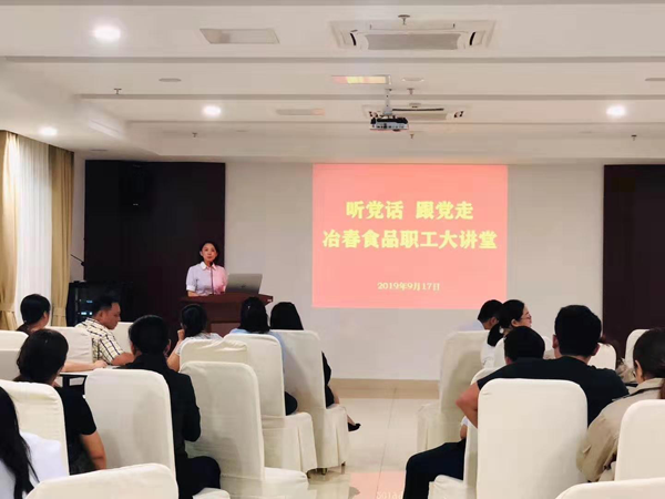 1572770516.png 41a77524175349c28f4a746a12f2b0f0.png