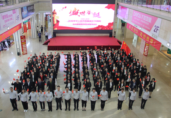 1572772690.jpg b2dde237c2584cc3b3ff37a68bc01df9.jpg