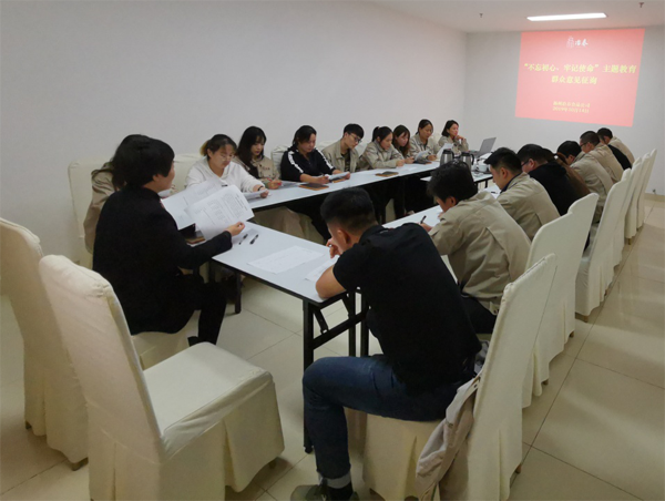 1572830807.png 7b9e1f707ba5436bb22a033233d5fa78.png