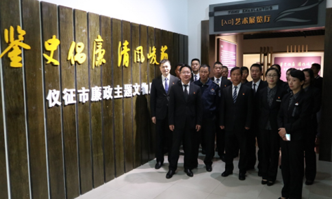 1572833931.png 11c5579182424f9496a1f82a070e6214.png