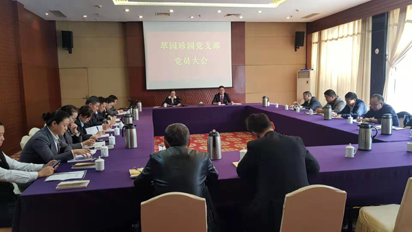 1572834815.jpg 94c6d9f699754f27a897aa82c5188b5b.jpg