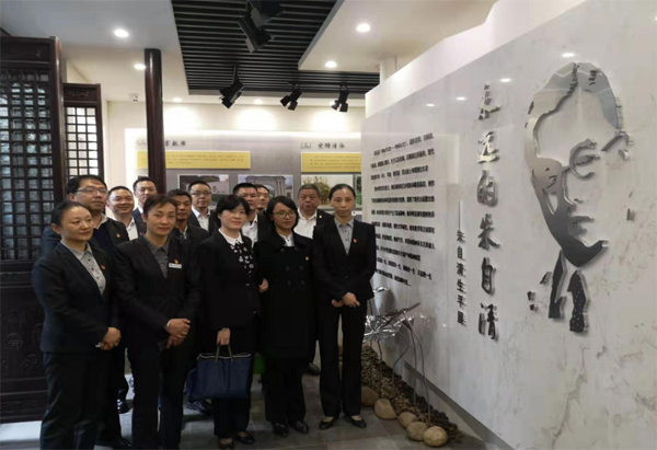 1572834975.png a007e605827b4371b1f1122a70843160.png