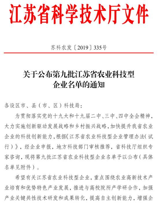 1577237716947219.png ??1.png