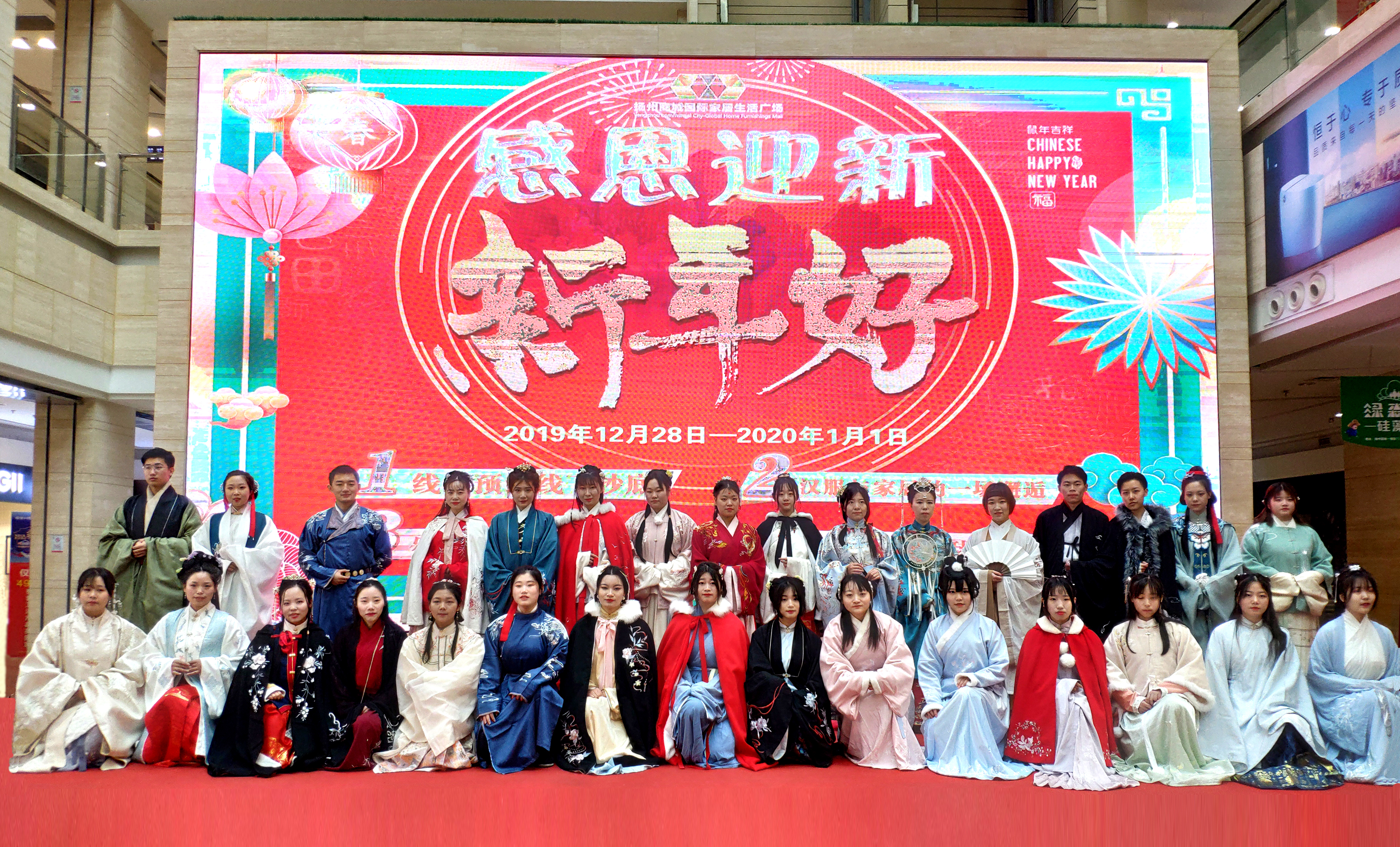 1578291886887961.jpg QQ圖片20191230123111.jpg