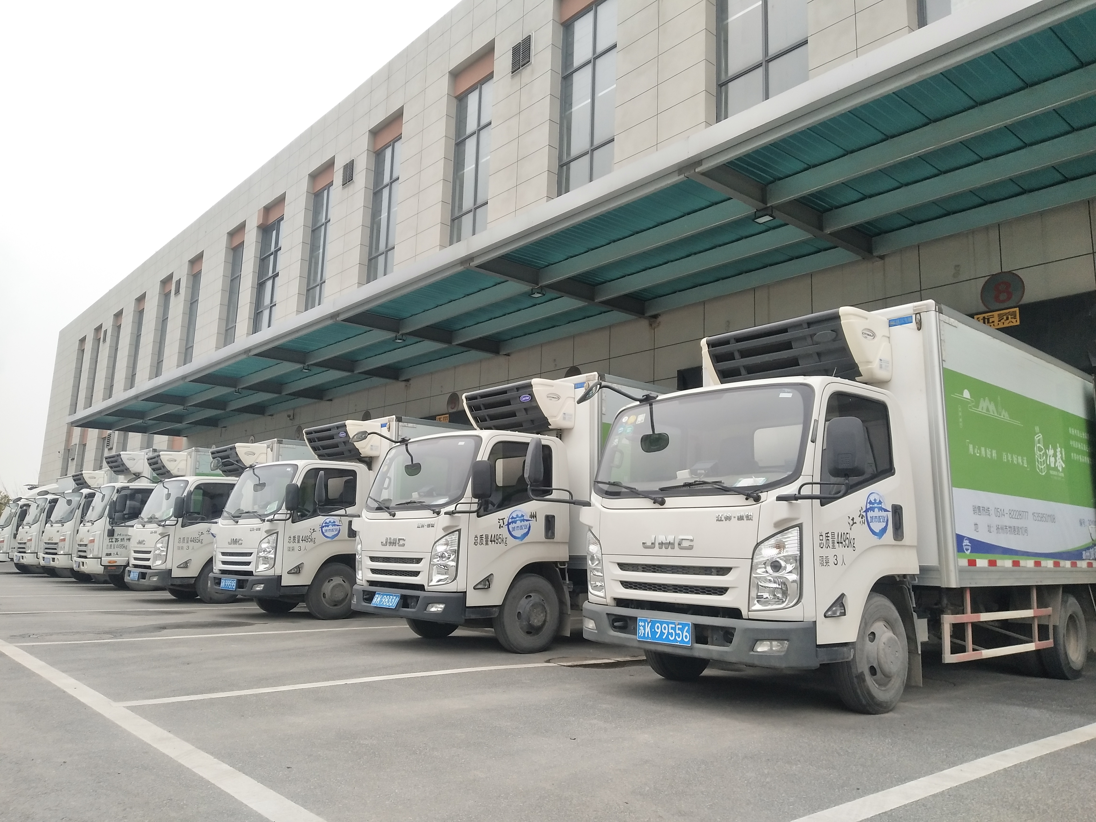 1581052349761120.jpg 0e66bb2d1ead304be4f6813b8646d9c.jpg