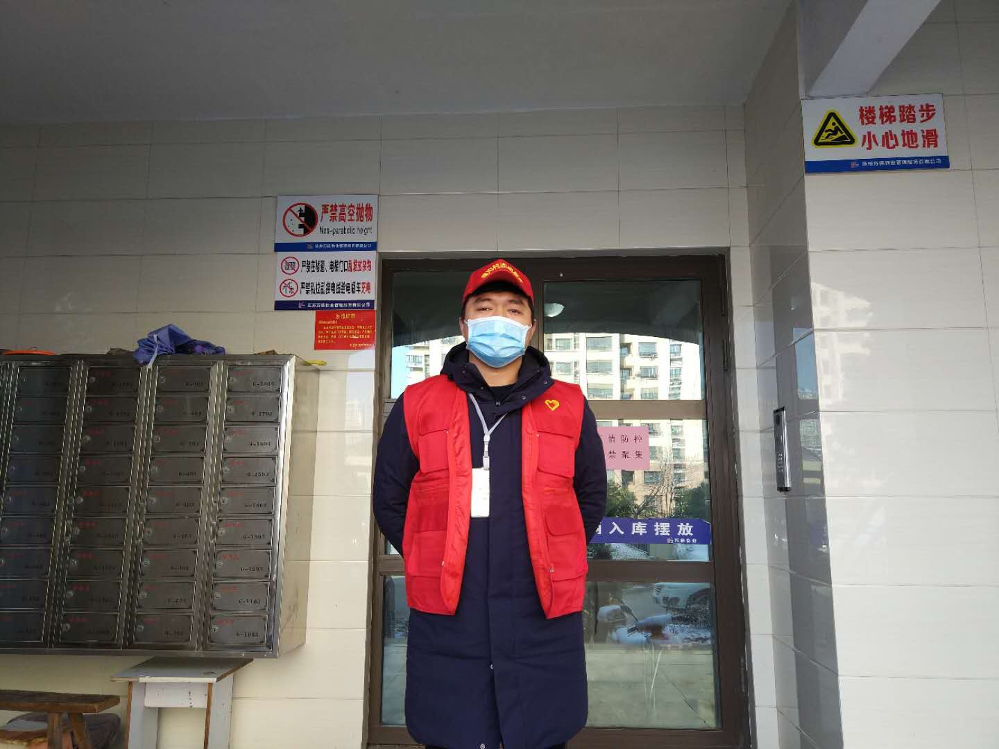 1581824520499754.jpg 微信圖片_202002161034083.jpg