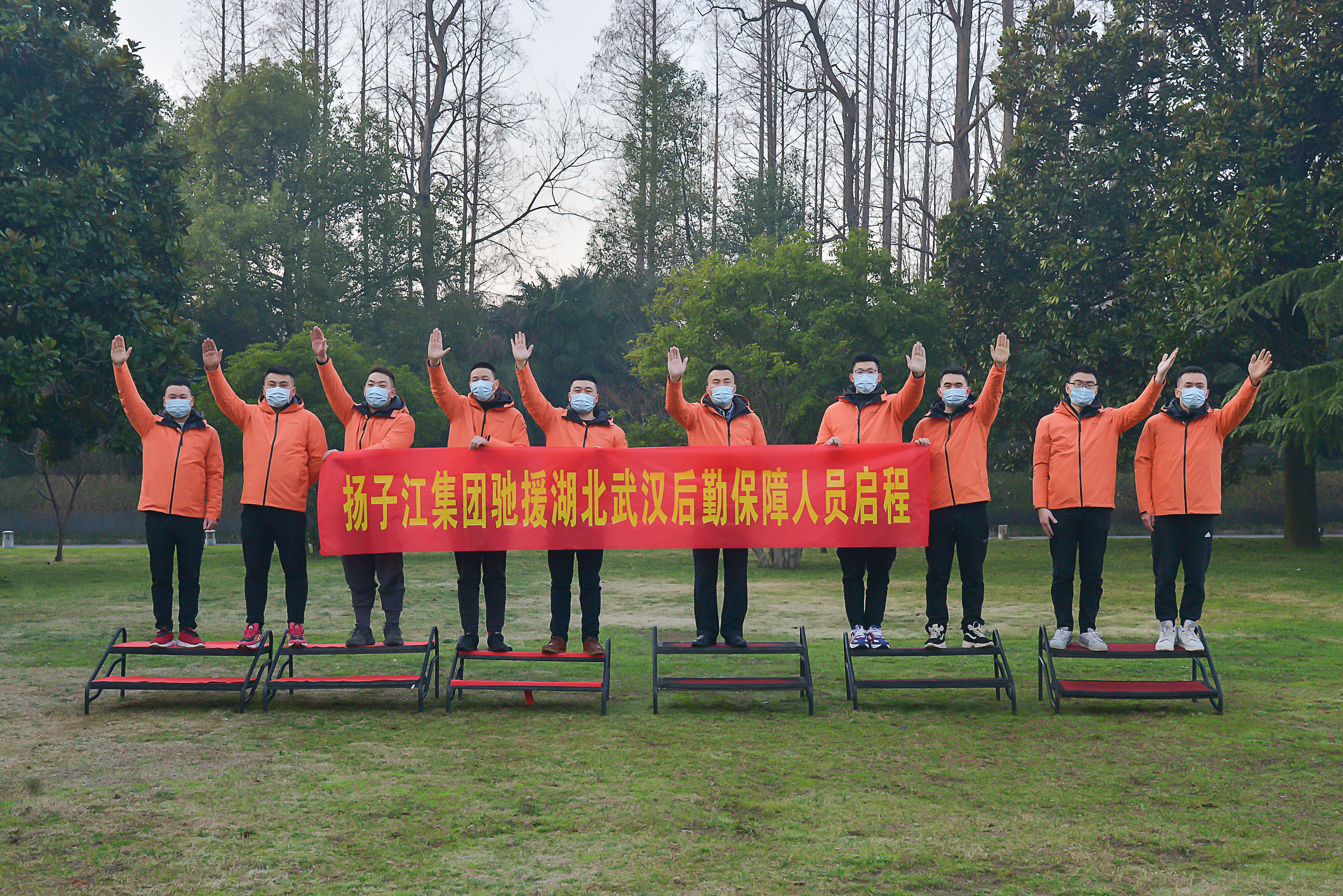 1582172346316647.jpg 微信圖片_20200220121054.jpg