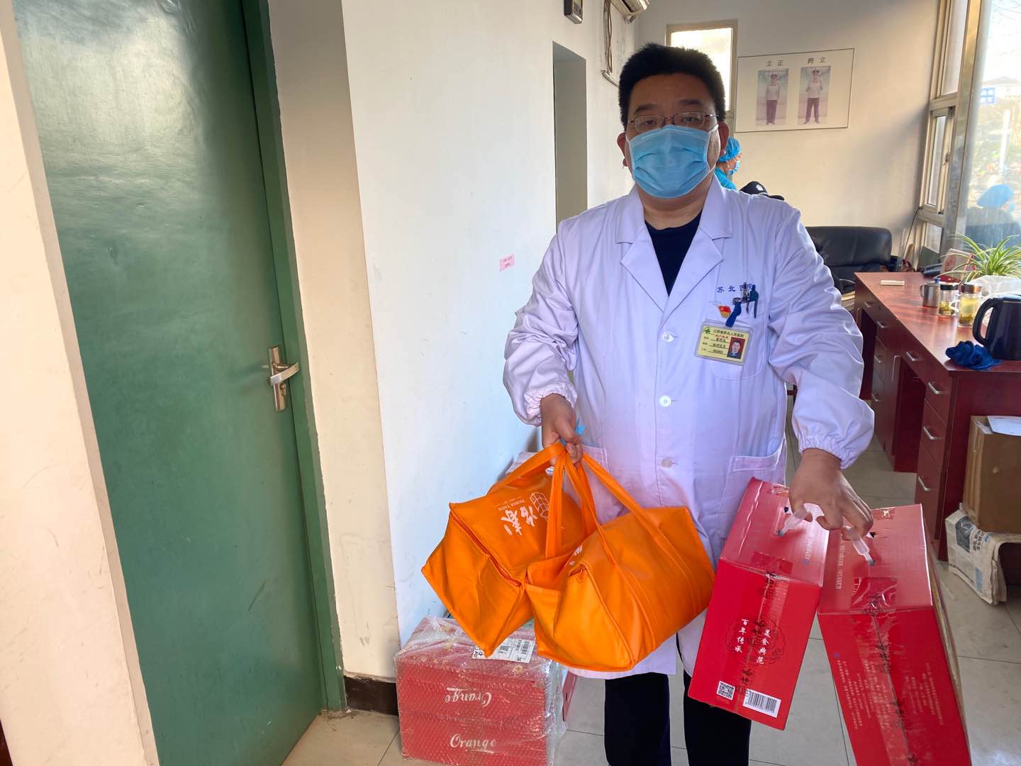 1582255708275025.jpg 微信圖片_202002211107512.jpg