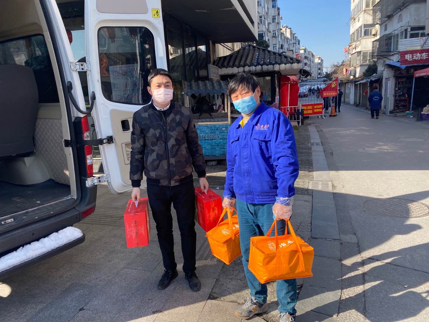 1582255738995576.jpg 微信圖片_202002211107511.jpg