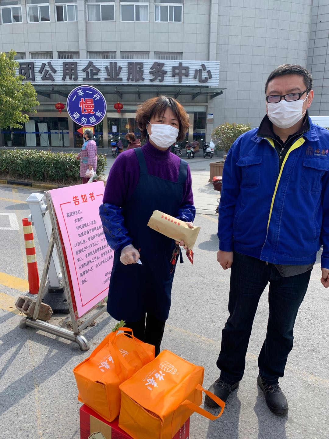 1582255787792562.jpg 微信圖片_202002211107516.jpg