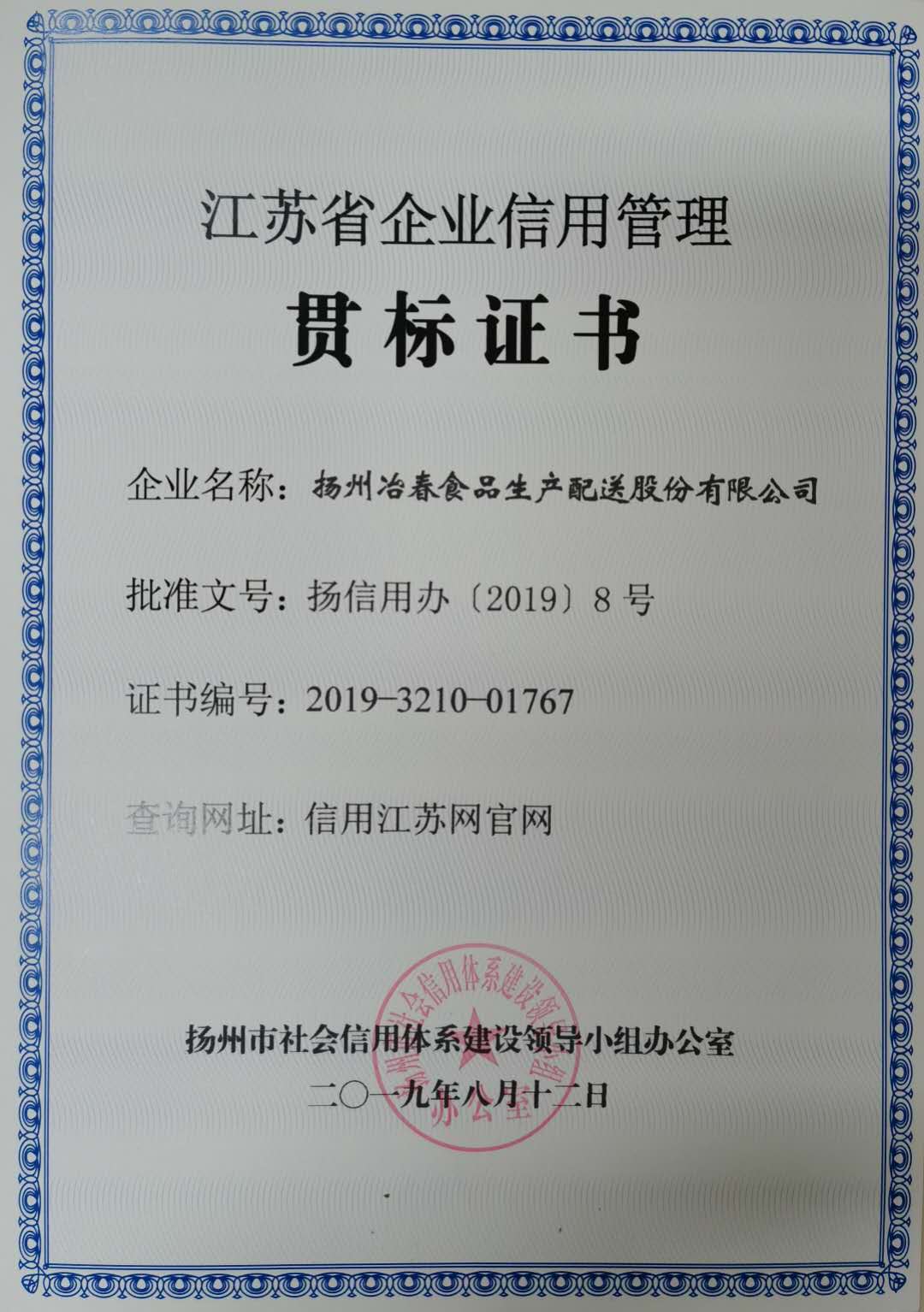 1584528249467316.jpg cbde76b511f83edfd38571b225b8ff0.jpg