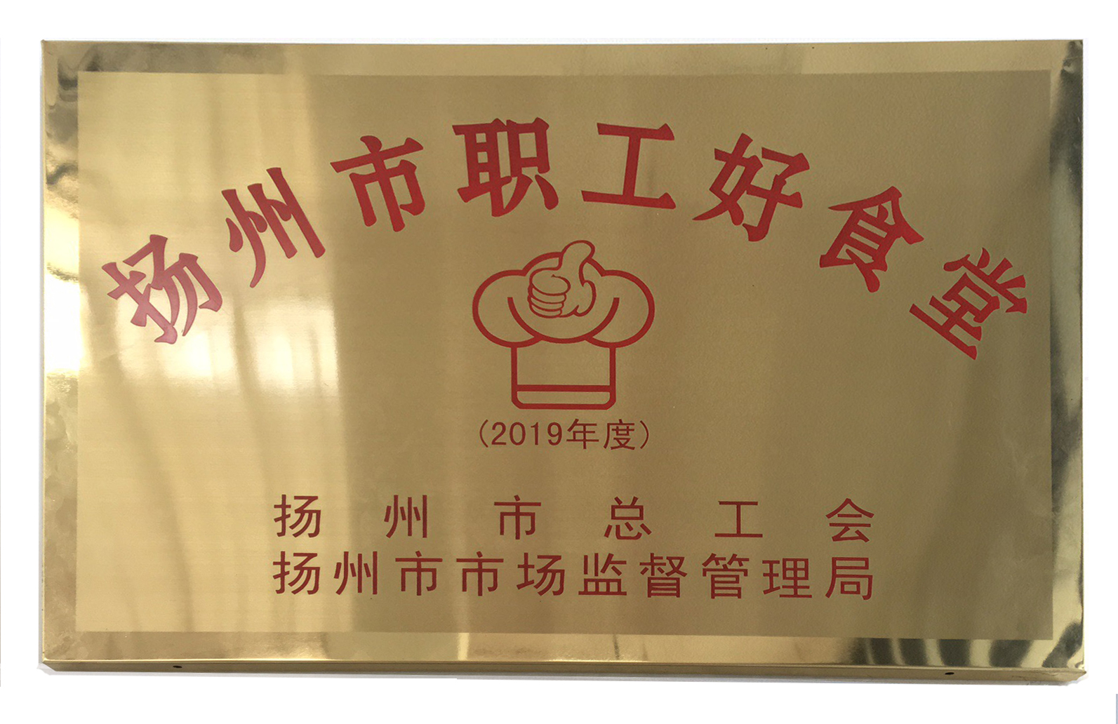 1588899841640163.jpg 88612fd0ca96432c484c8212441eee4.jpg