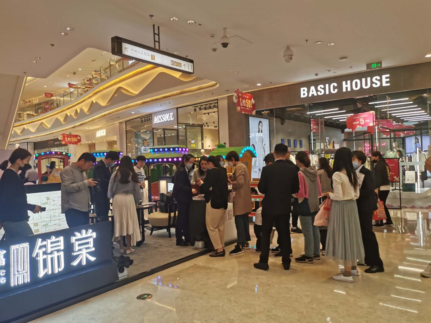 1589018635502485.jpg 1.jpg