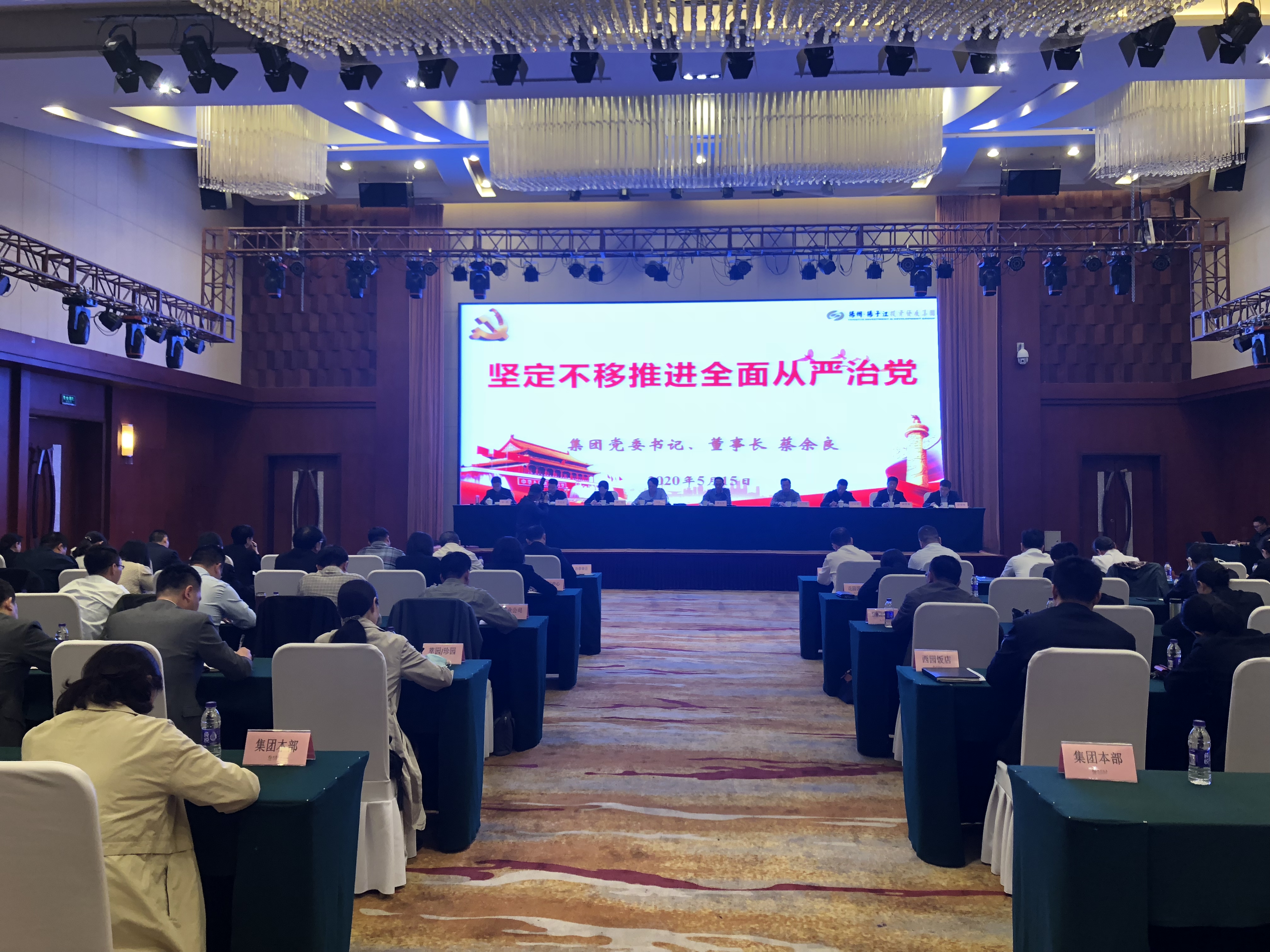 1589513306623938.jpg 微信圖片_20200515112432.jpg