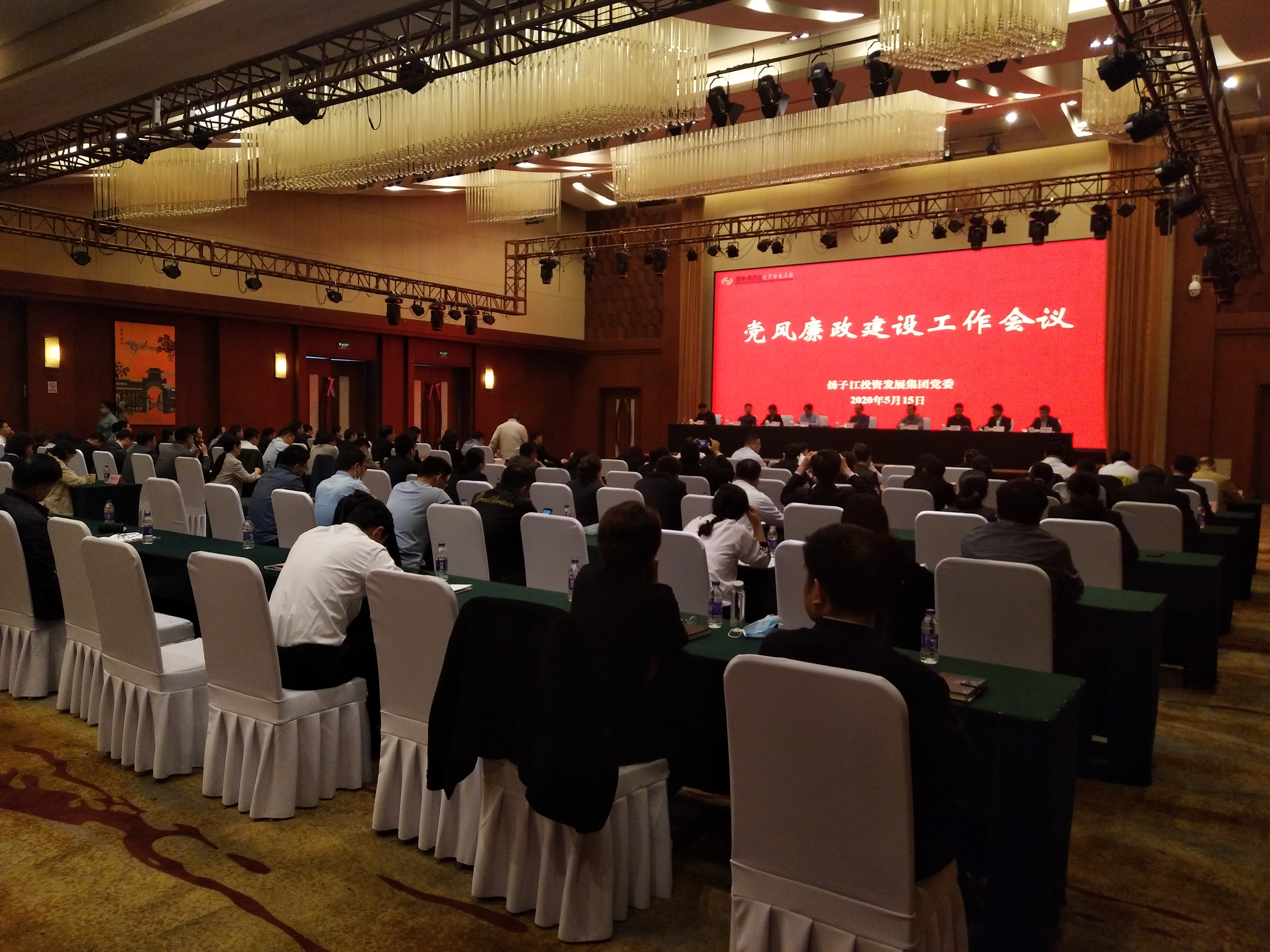 1589514167221672.jpg 微信圖片_20200515112507.jpg