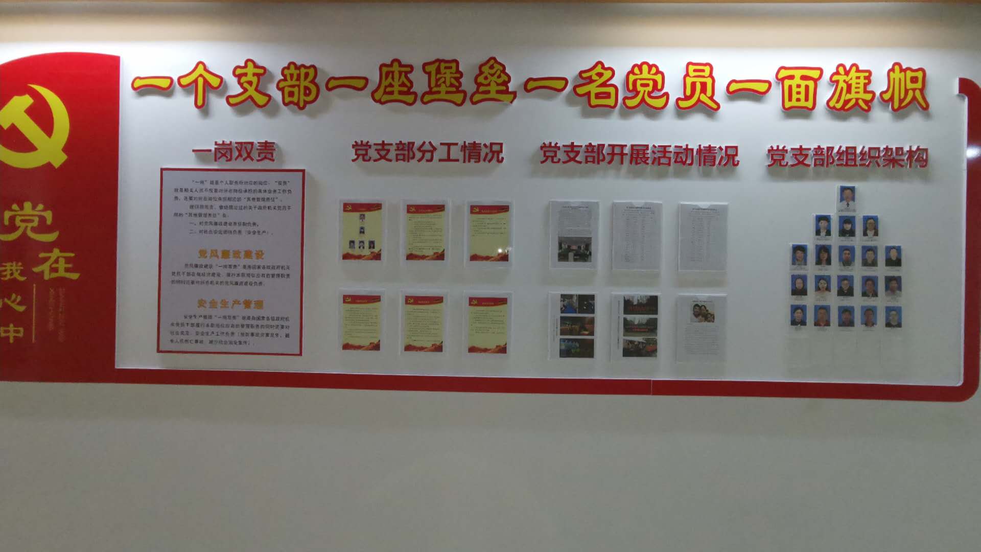 1590031152739112.jpg 微信圖片_20200520151203.jpg