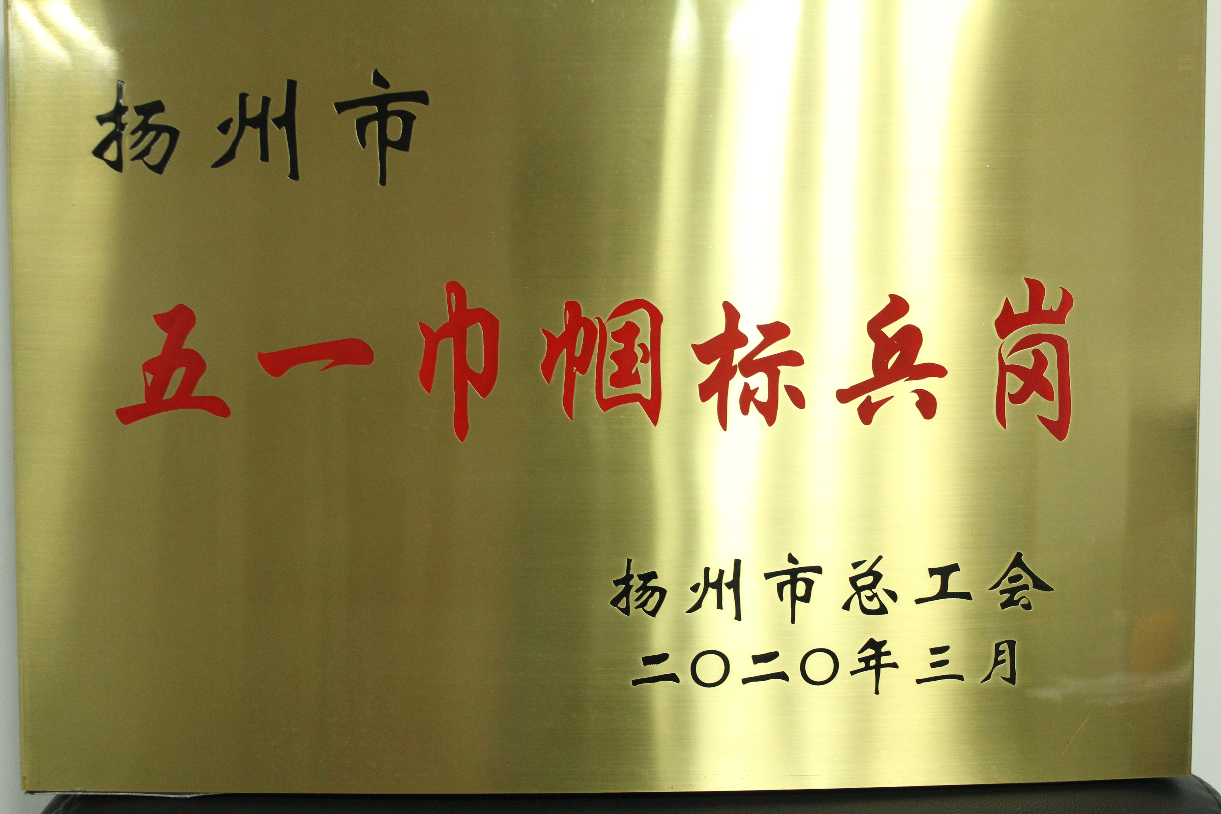 1590049409254681.jpg viewfile.jpg