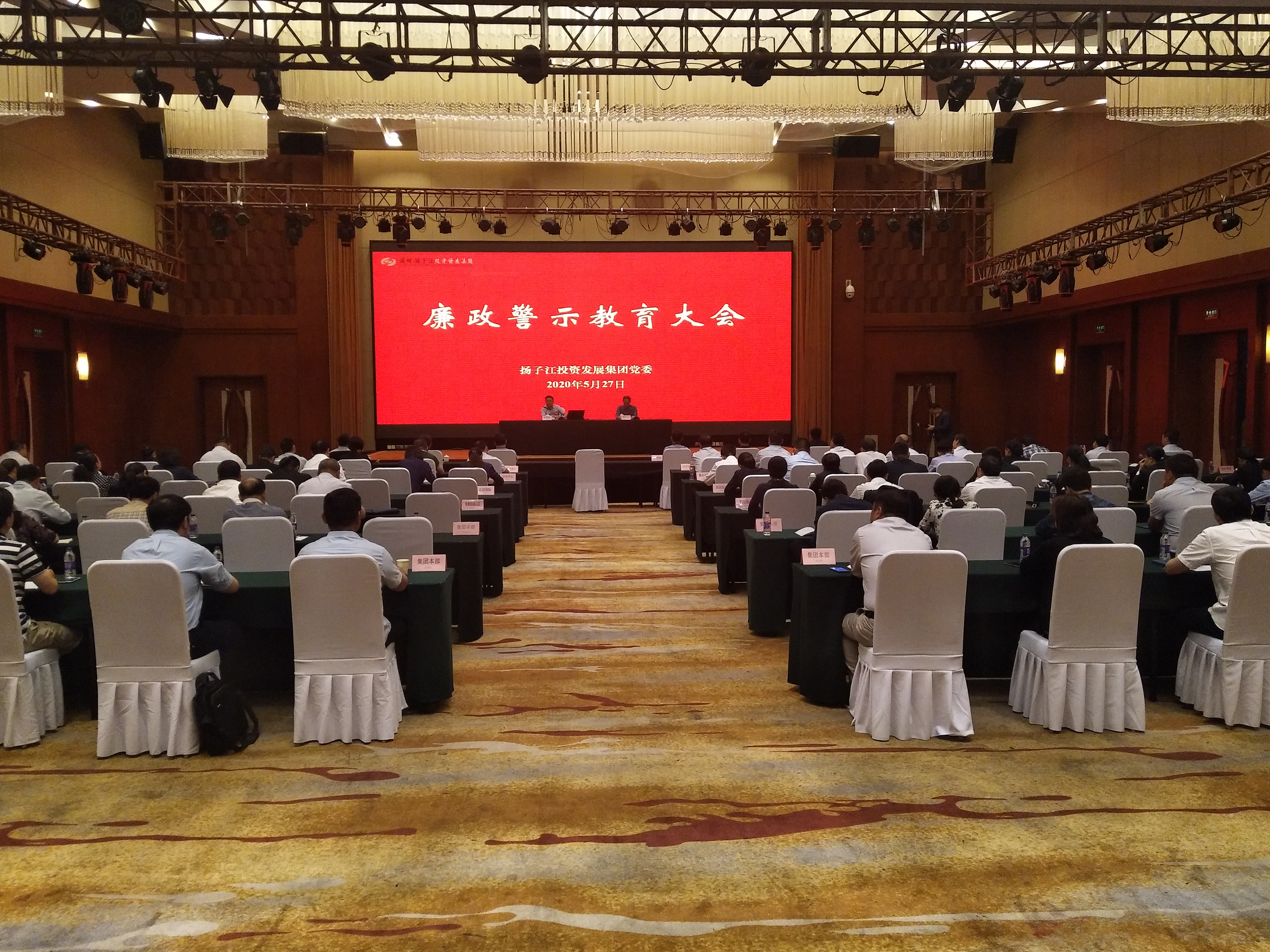 1590570754866645.jpg 微信圖片_20200527164604.jpg