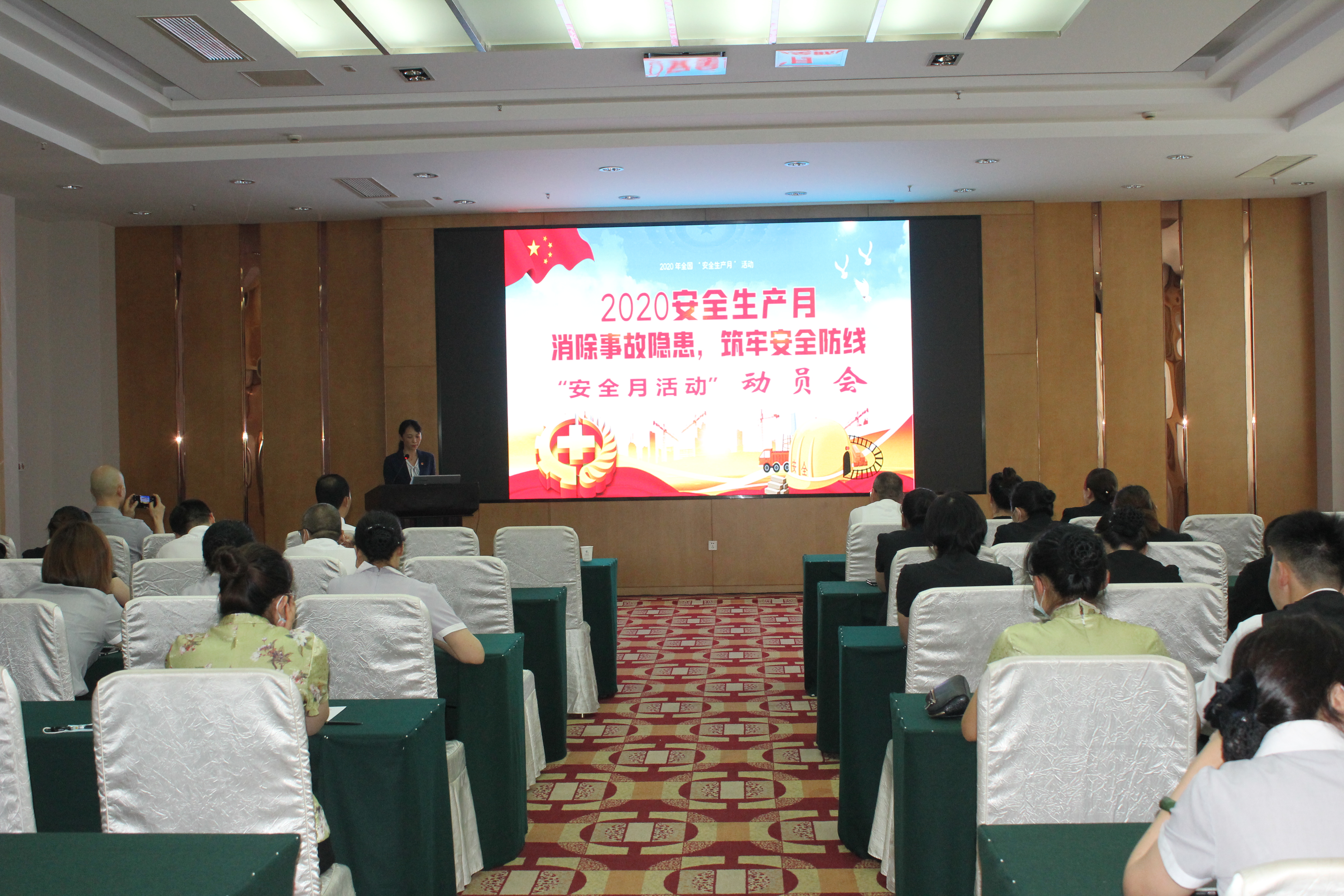 1592289788852529.jpg 微信圖片_20200616143921.jpg