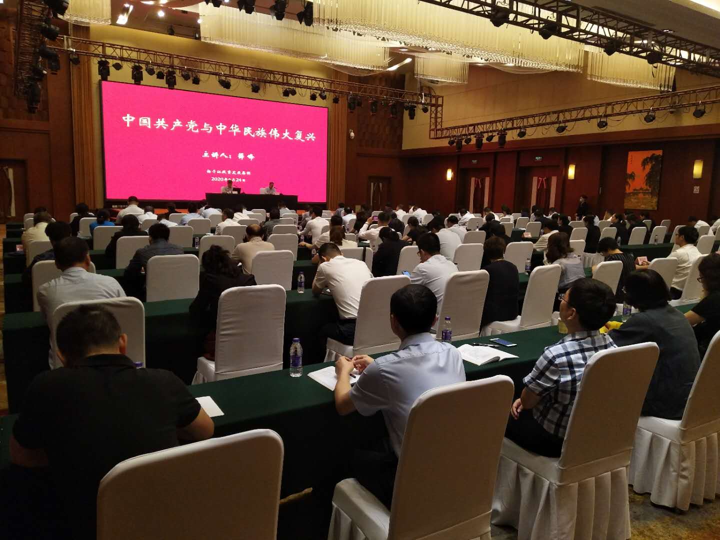 1592970286154441.jpg 微信圖片_20200624114200.jpg