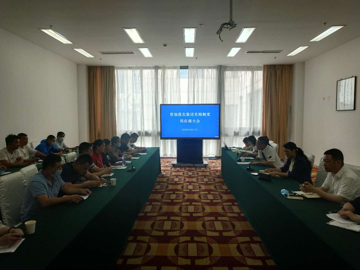 1593510117963335.jpg 微信圖片_20200630174056.jpg