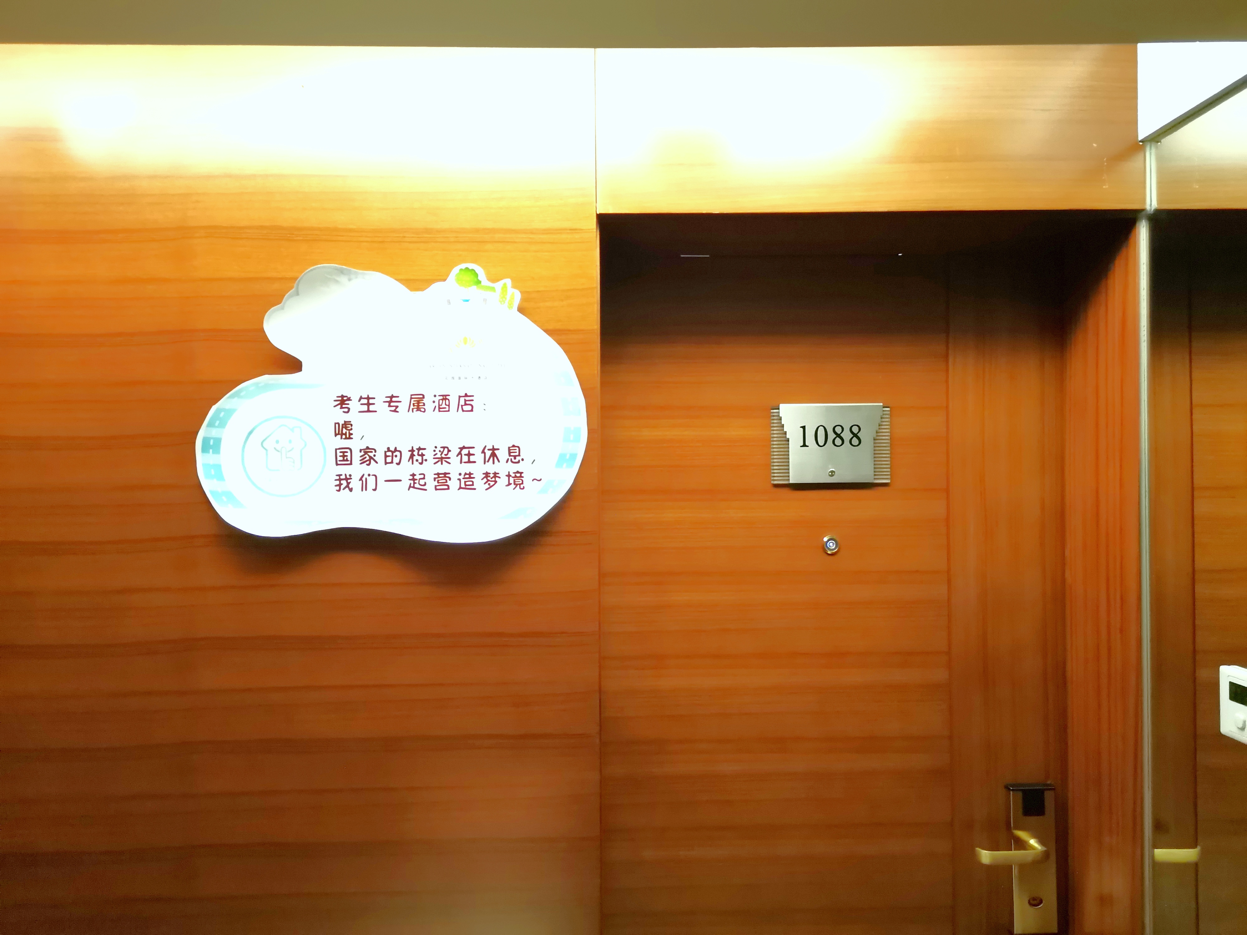 1594030447225206.jpg ab1ab91637273f61b10fcc061a95896.jpg