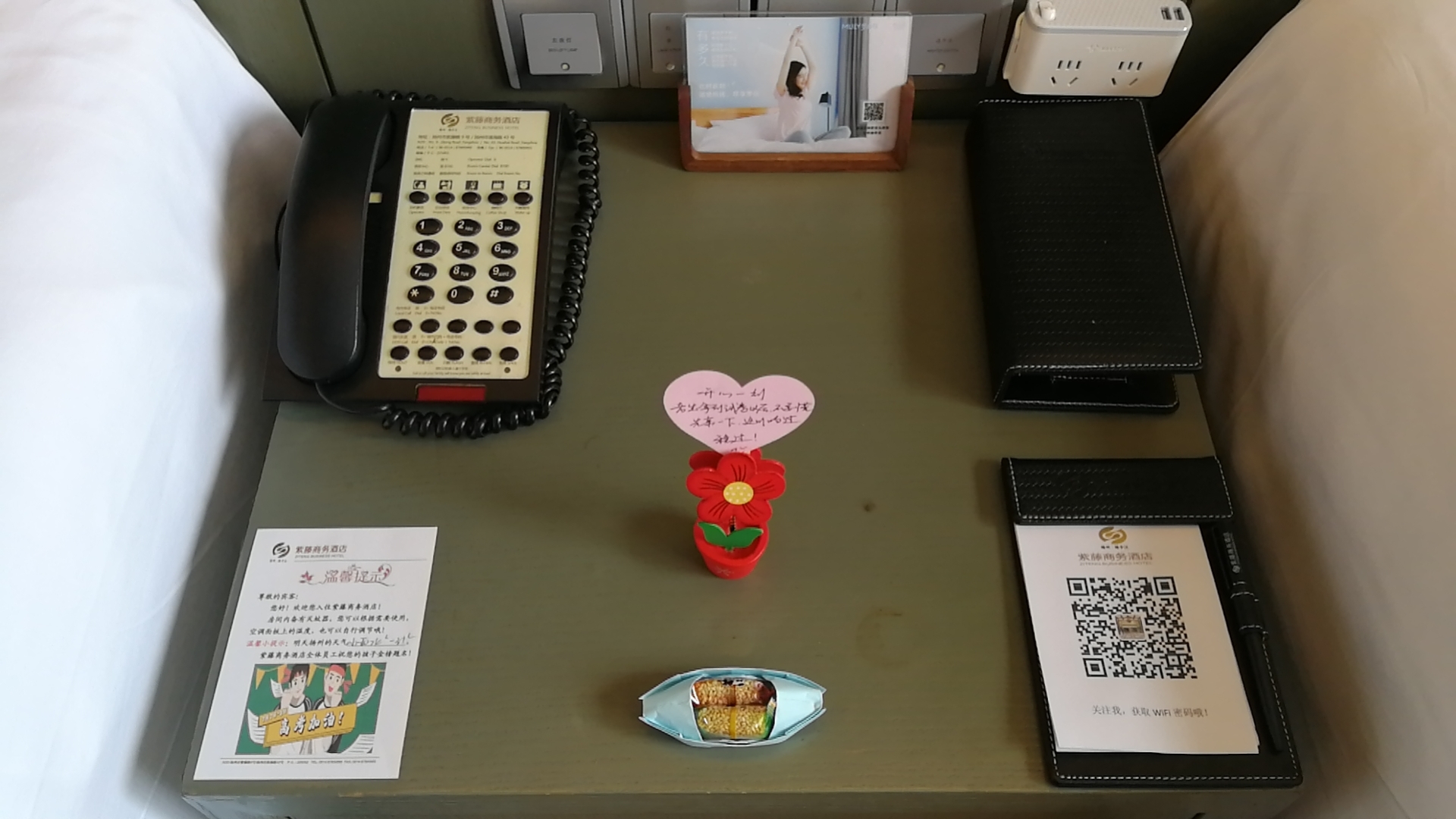 1594030485216711.jpg 61e2e78b0dfaadac014233980994bbe.jpg