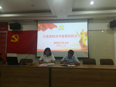 1594621073282292.png image.png