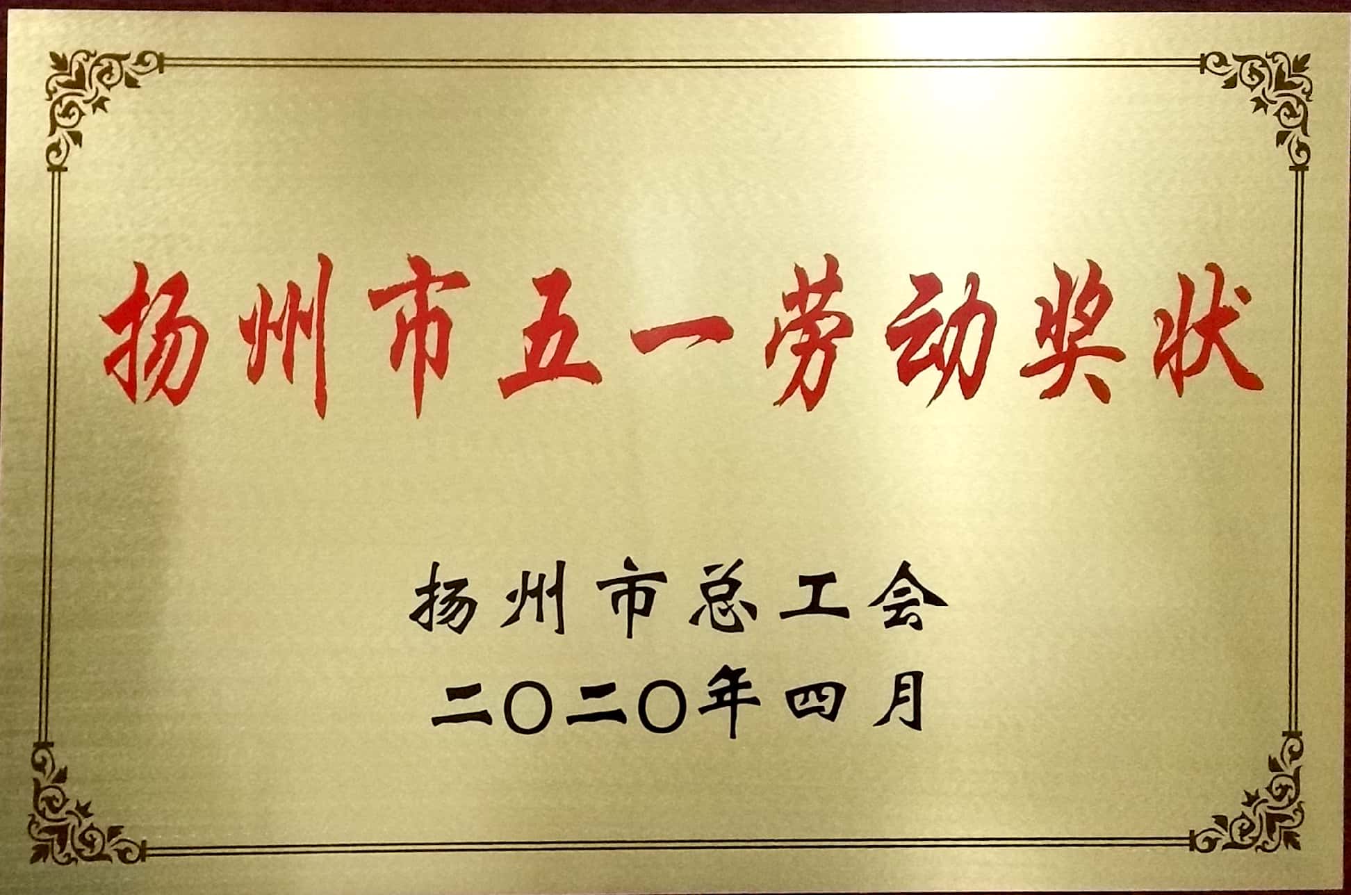 1595322859955891.jpg 微信圖片_20200721171130.jpg