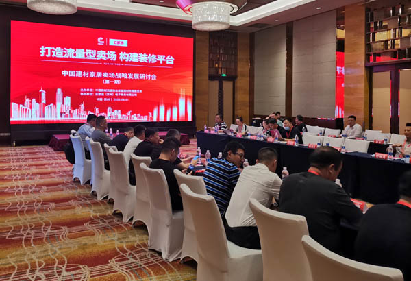 1596616434321668.jpg 1.jpg