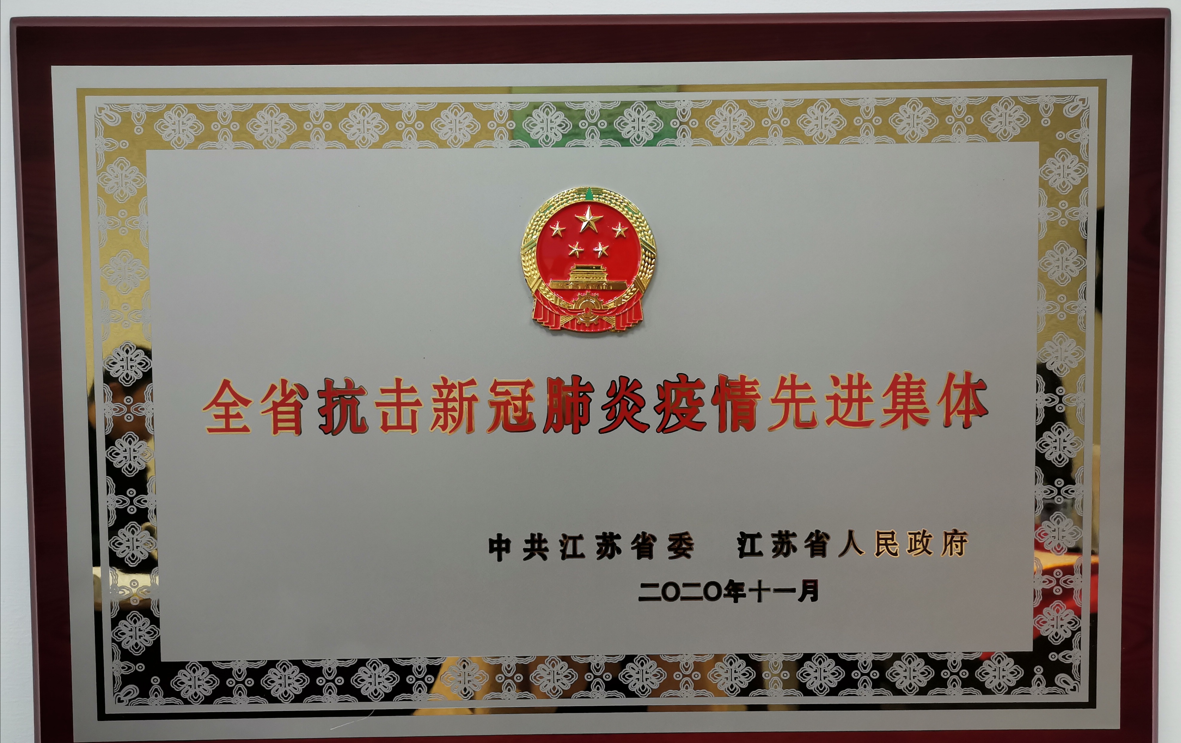 1606374461298475.jpg 9cefb3662b6f2d7c50b646529ad7dfc.jpg