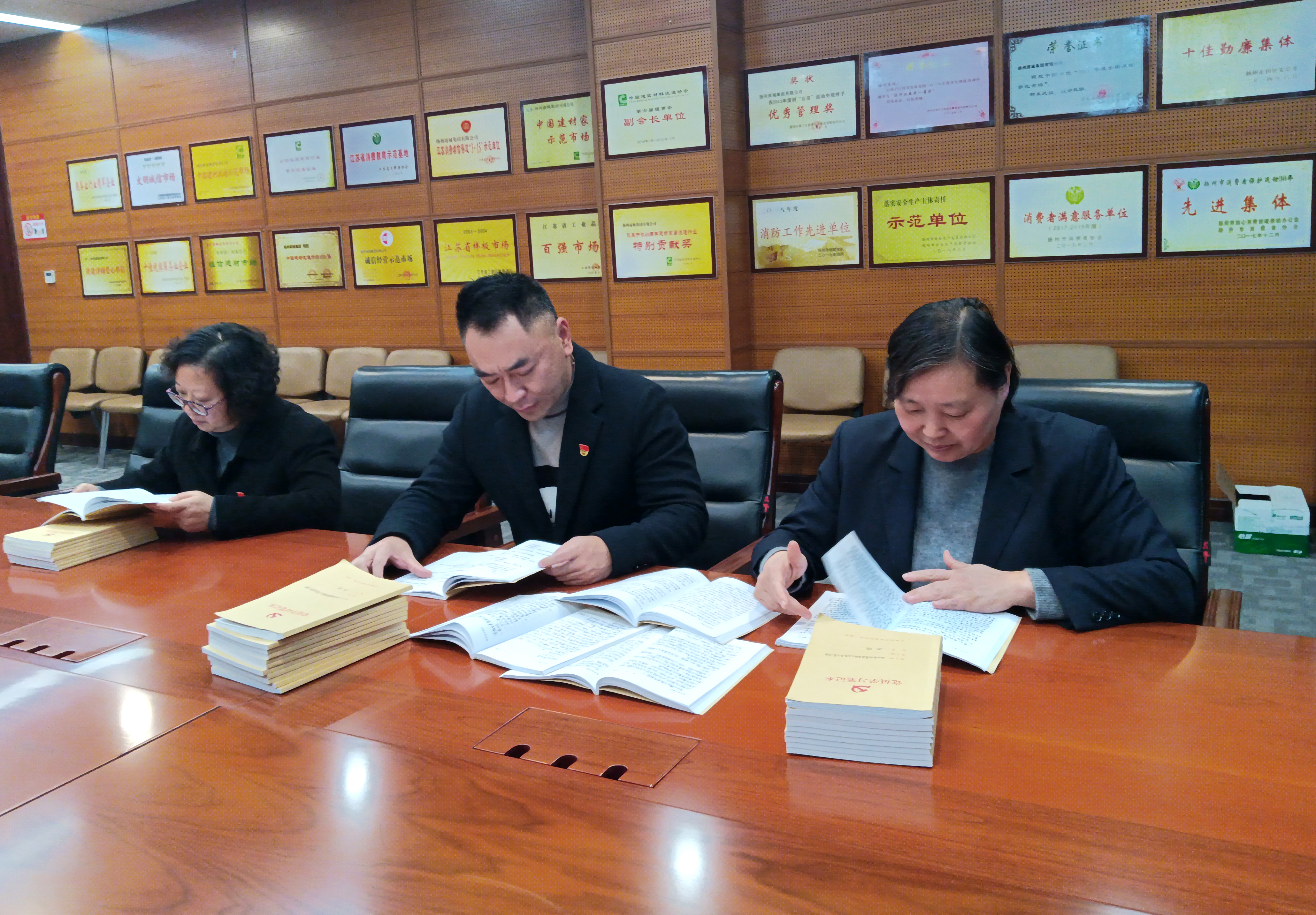 1606463854866853.jpg 黨員學習筆記檢查.jpg