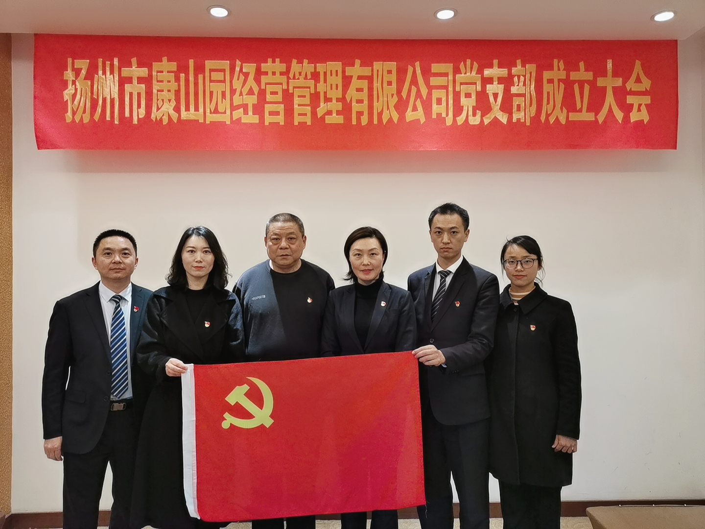 1607678100573186.jpg 微信圖片_20201211160053.jpg