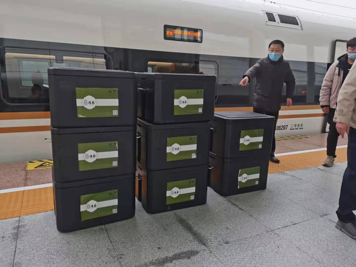 1607678178868054.jpg 7ec444039fbf7f342cf0090c09350a4.jpg