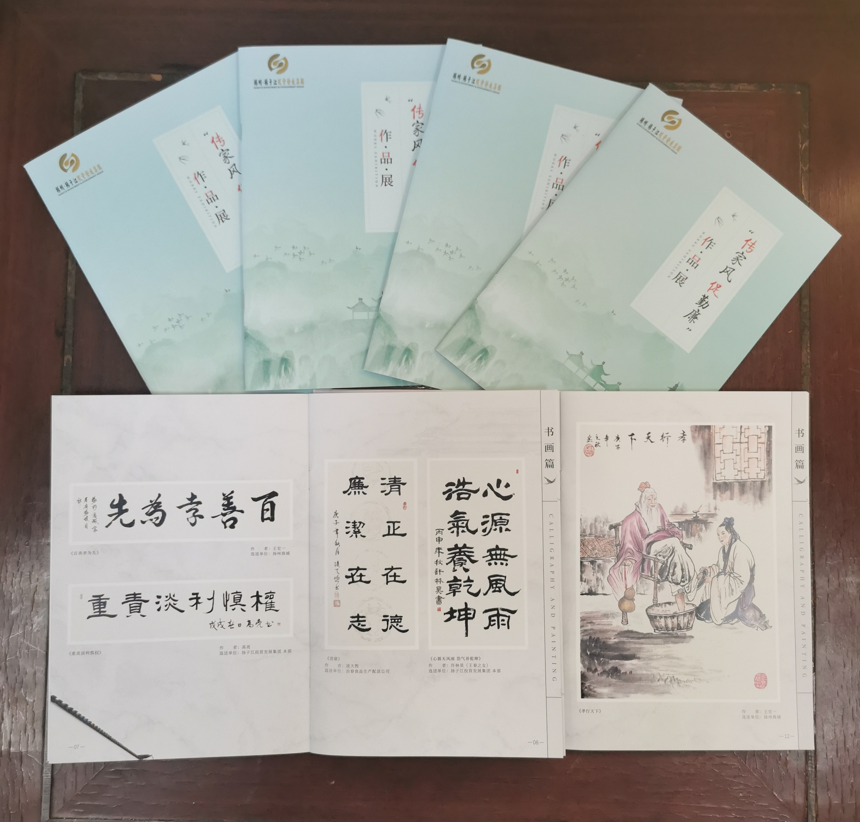 1608090188733864.jpg B0E70EC0858EABB04558E06E2C1E599C.jpg