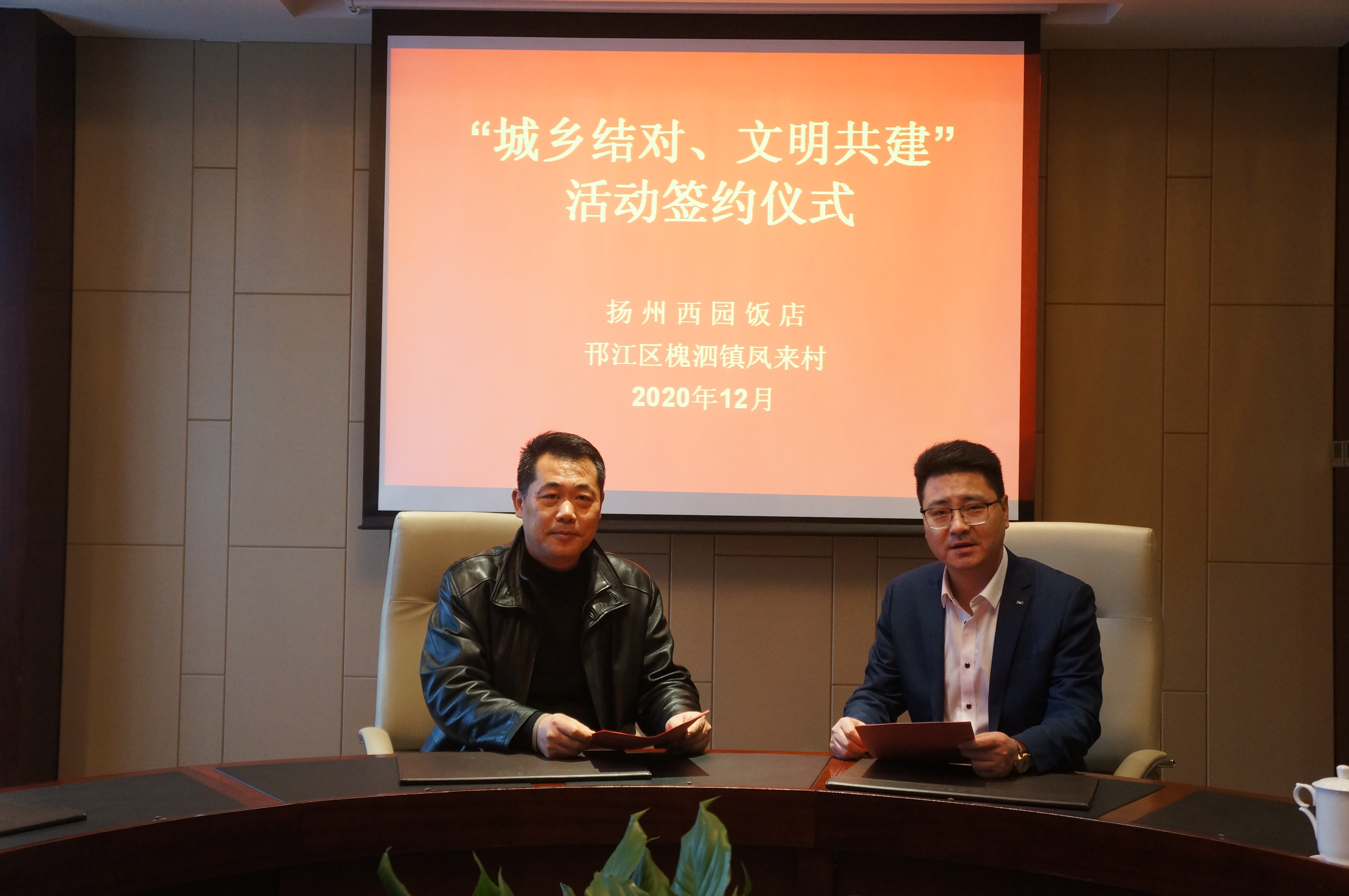 1608110065924305.jpg e4b9c2cddc79dbc607af42db4a0ad2d.jpg