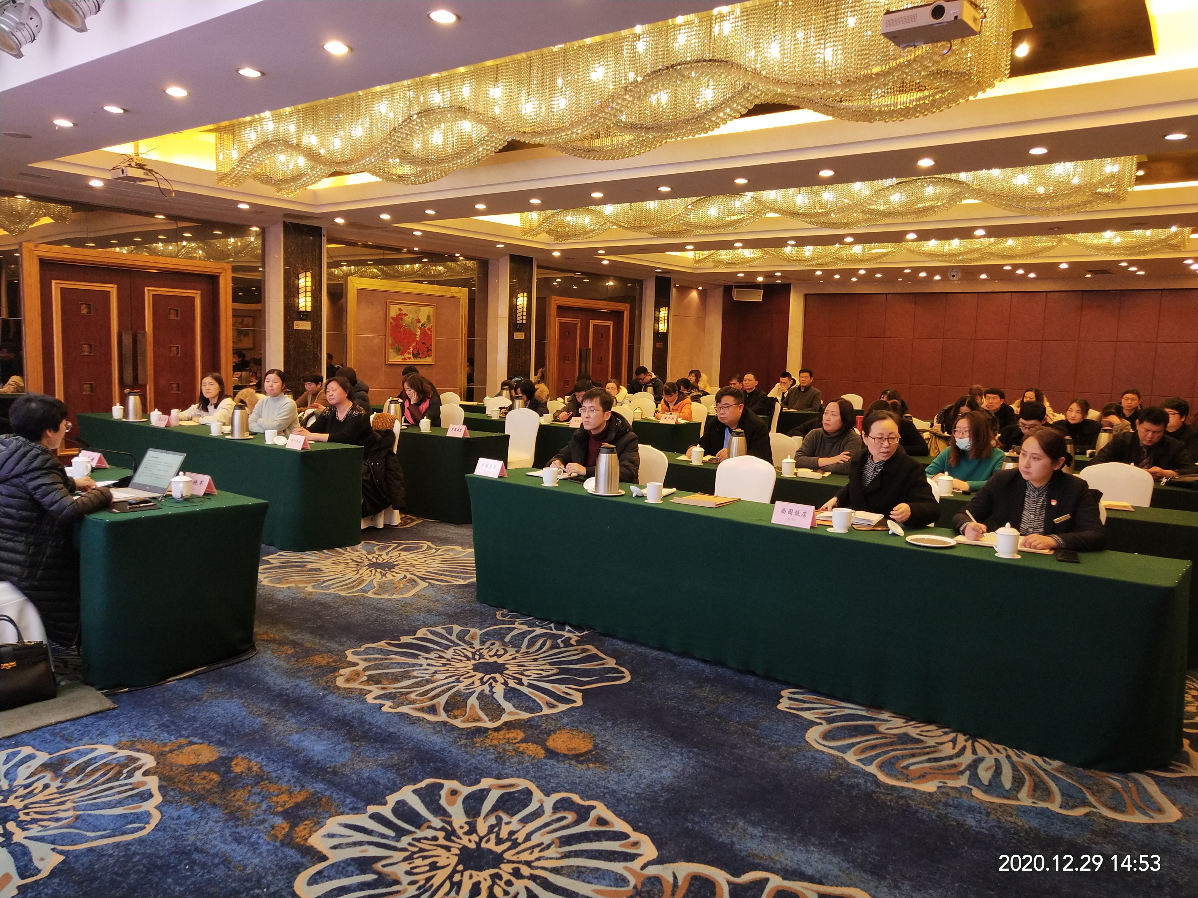 1609299916736467.jpg C777DC9608D2F187215F62B7B8963A0F.jpg