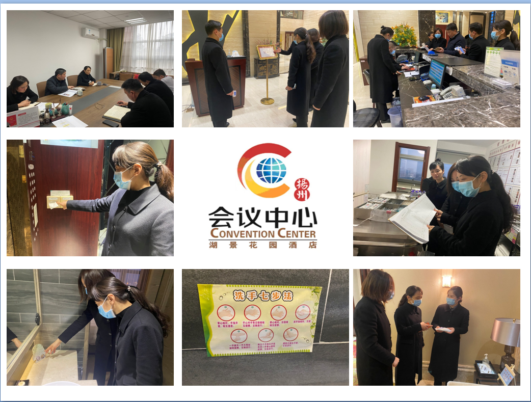 1610350130260874.png 會議中心.png