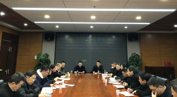 1610350338913602.jpg 1月7日工作會.jpg