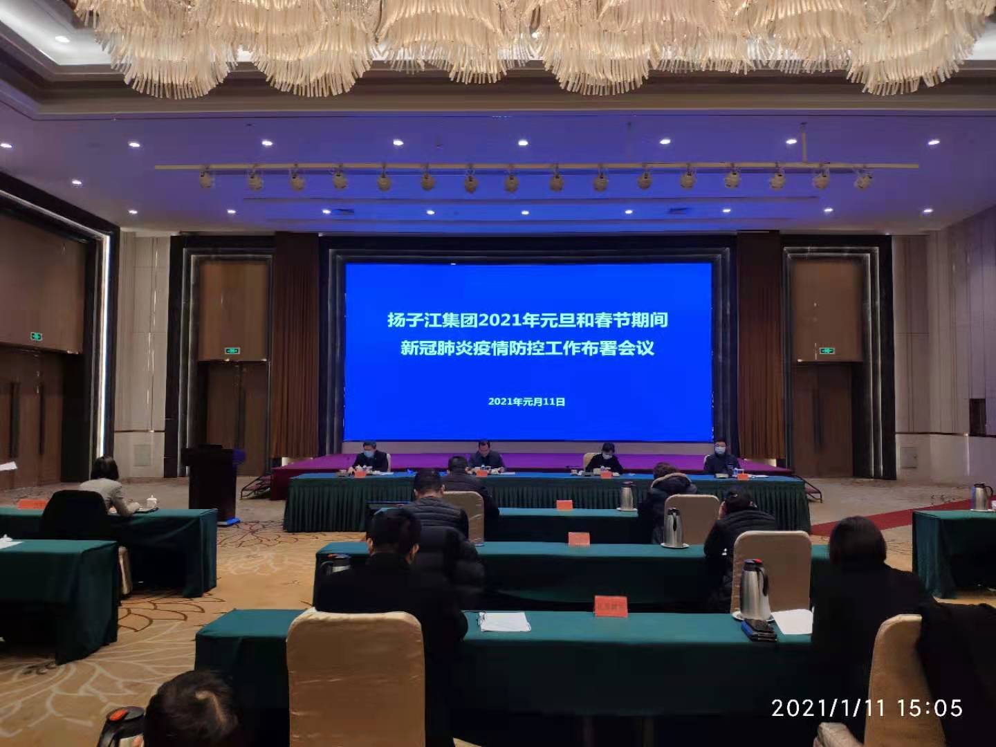 1610427475893264.jpg 3e77889c26f1119a787075fb5c7194f.jpg