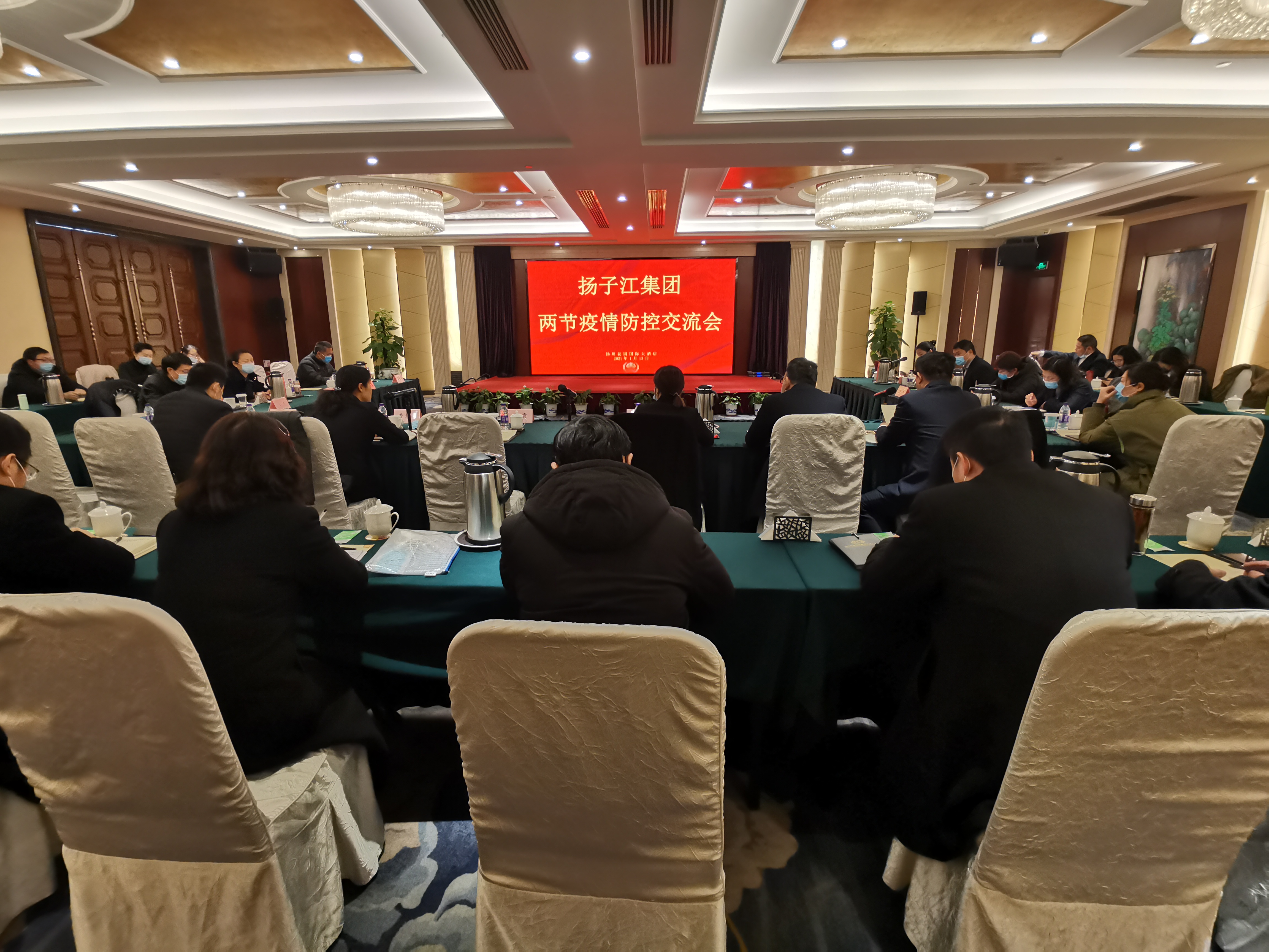 1610704736811261.jpg 490adf7f6e2df3a16fb3fb570fe9bd8.jpg