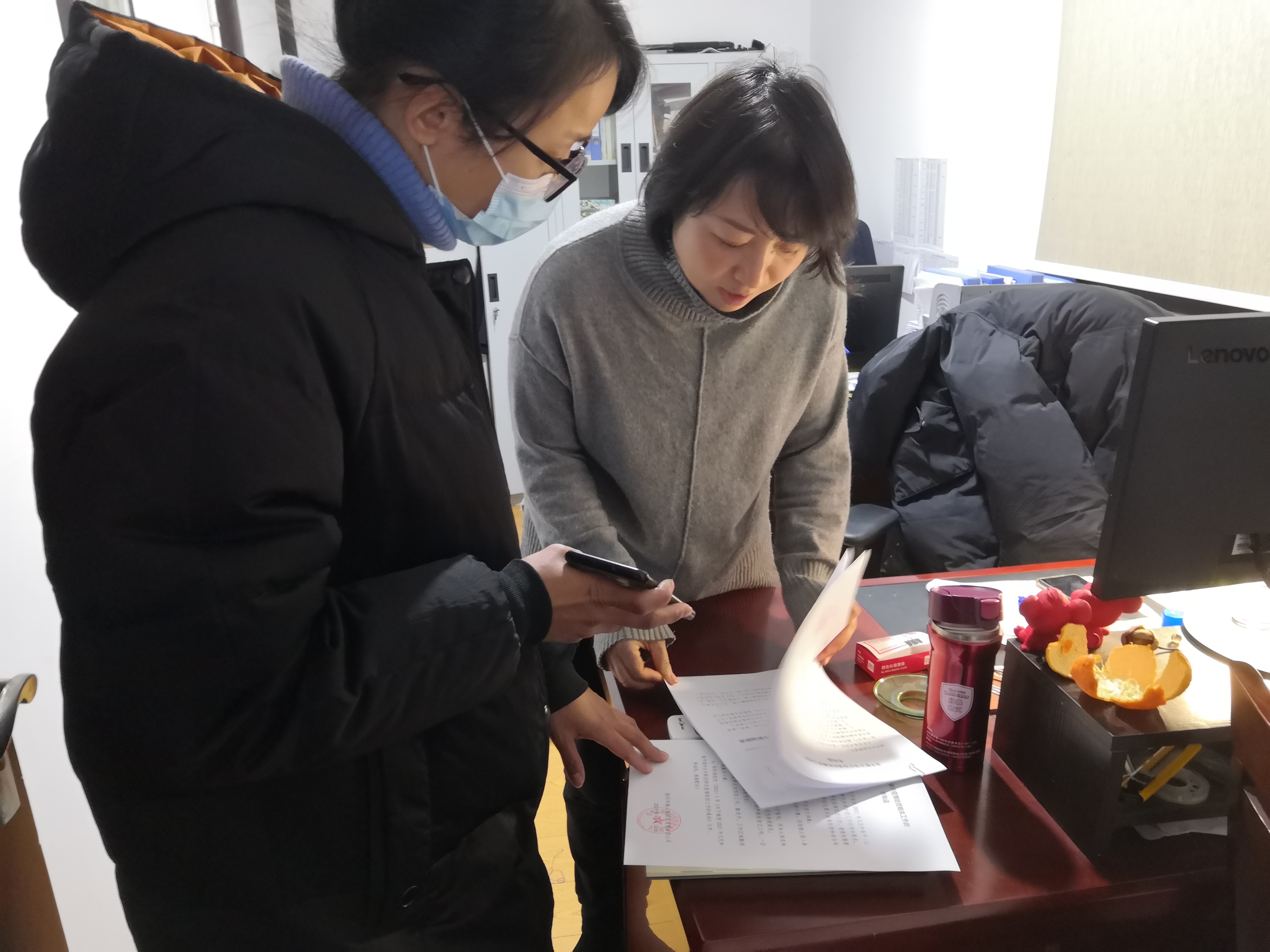 1610945193843330.jpg 微信圖片_20210114173737.jpg