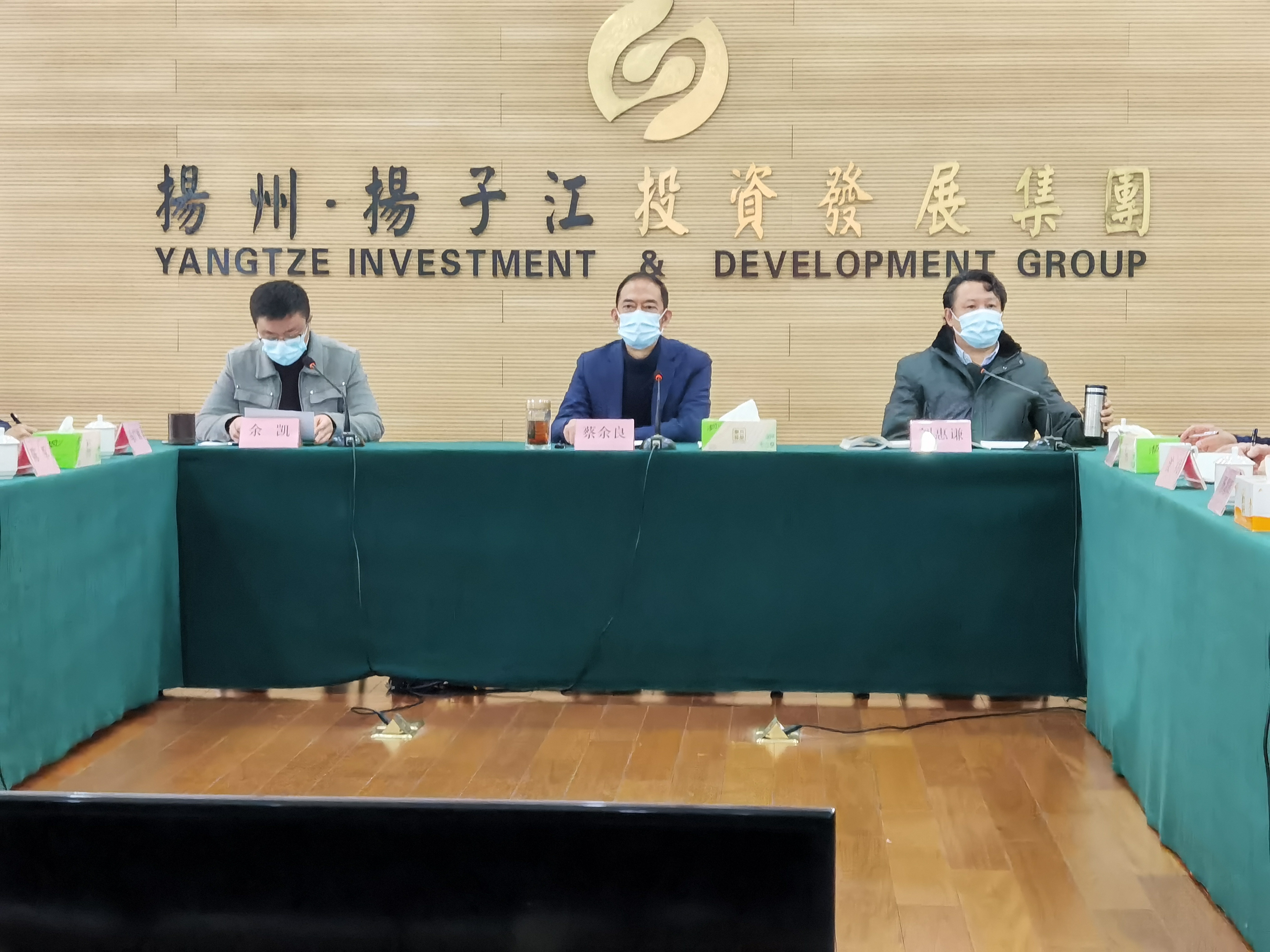 1611047479933087.jpg 微信圖片_20210118175725.jpg