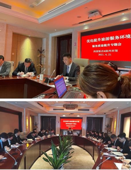 1619010488894202.jpg 微信圖片_20210421210018.jpg