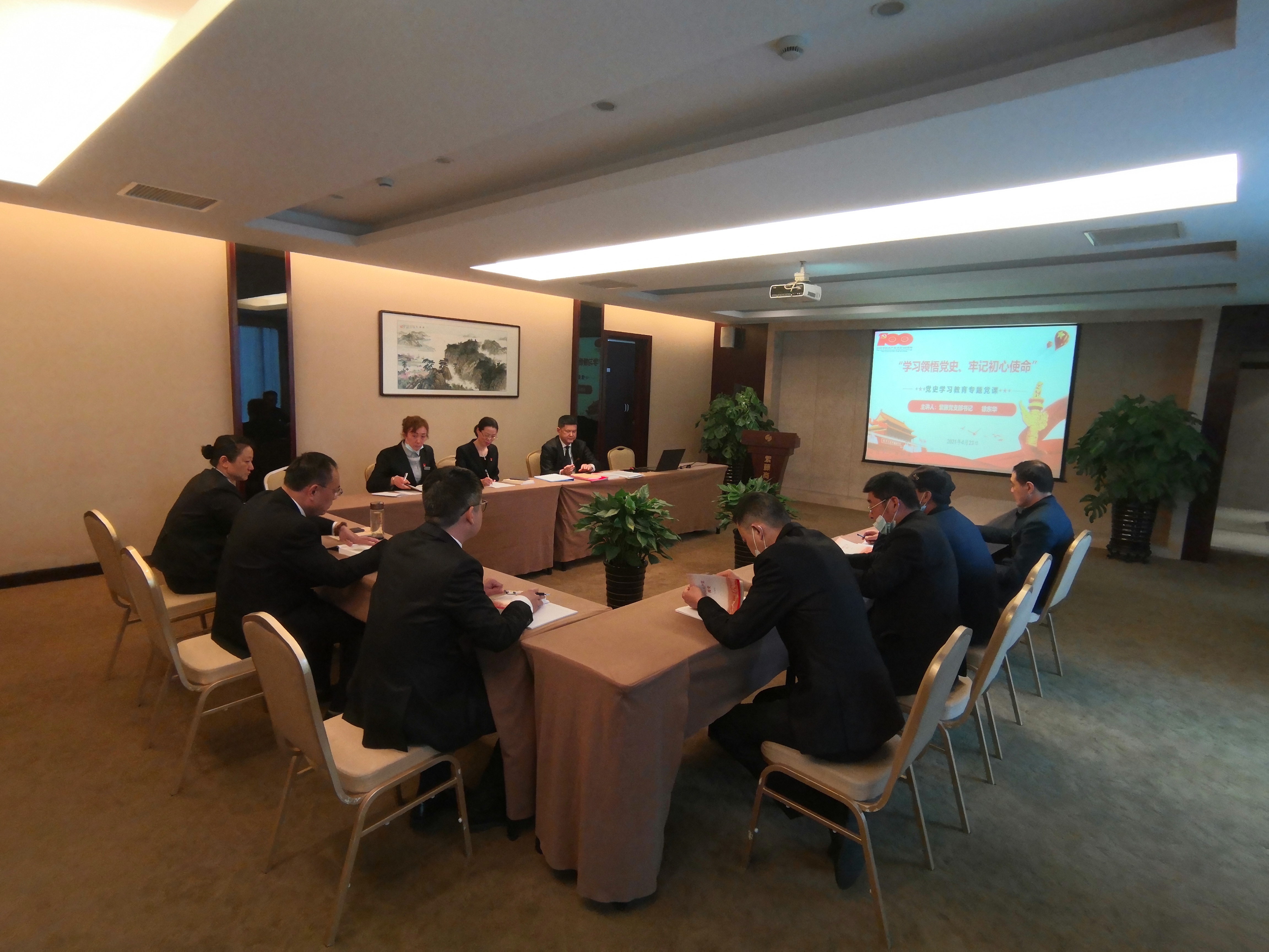 書(shū)記講黨課1.jpg