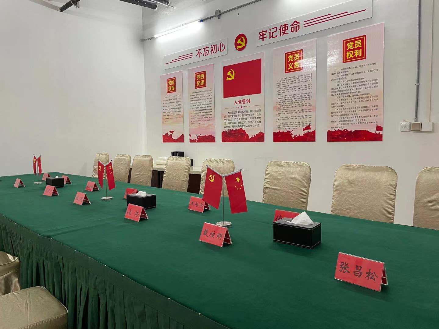 1619407415793262.png 圖片1.png