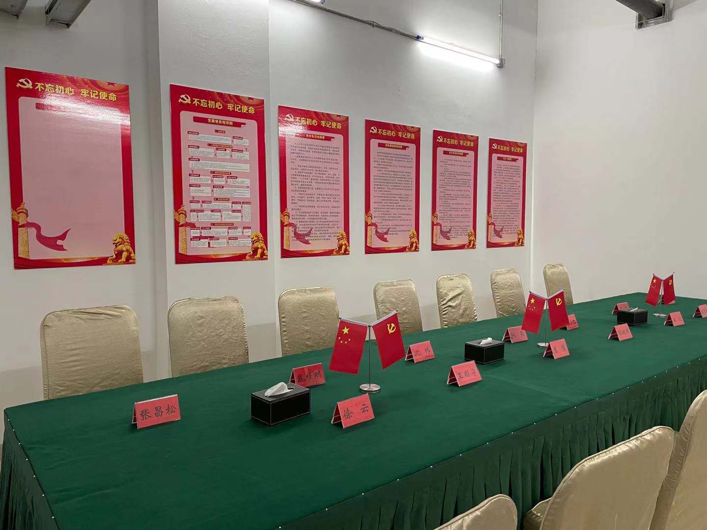 1619407464848116.png 圖片2.png