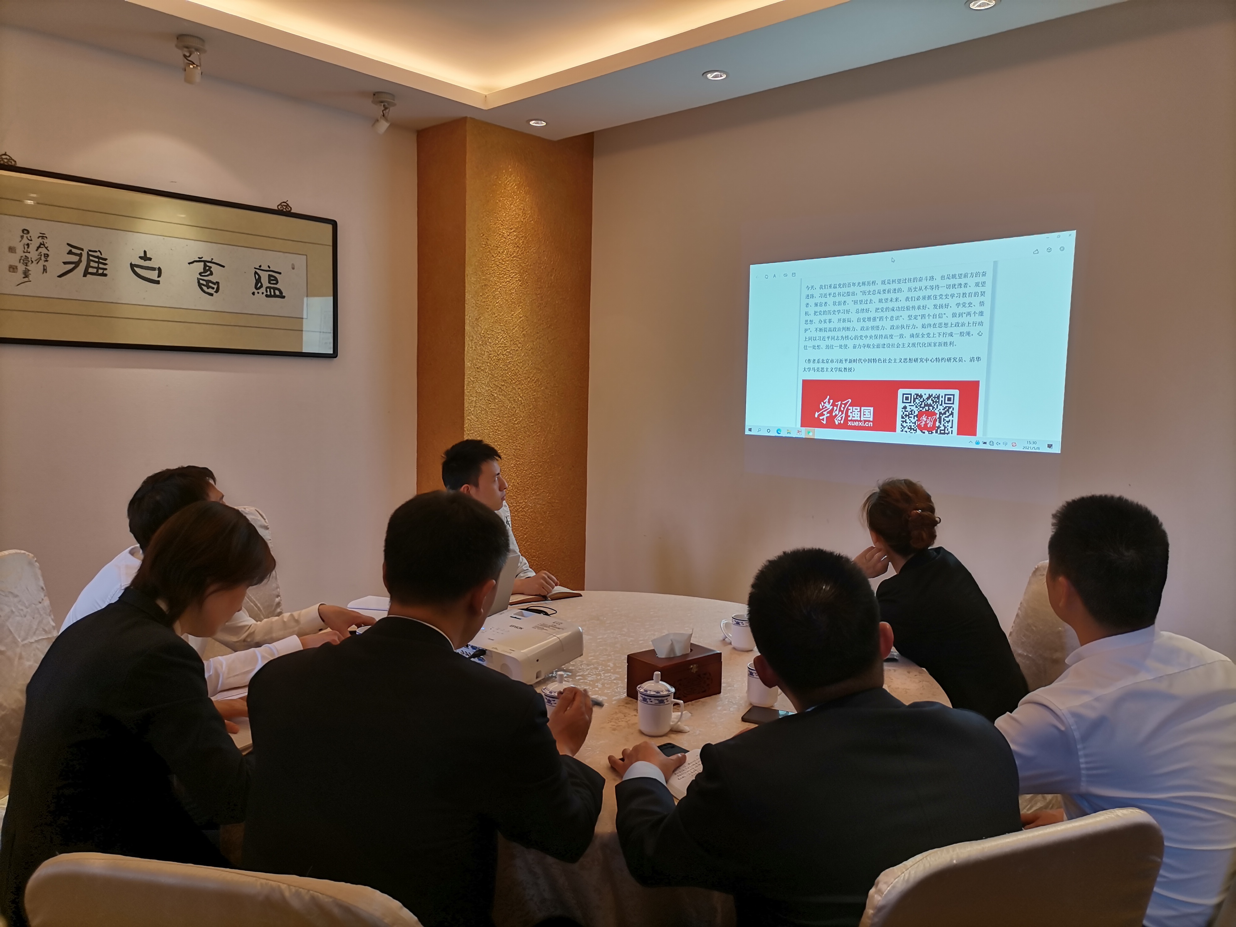 1620632904703273.jpg 微信圖片_20210508170302.jpg